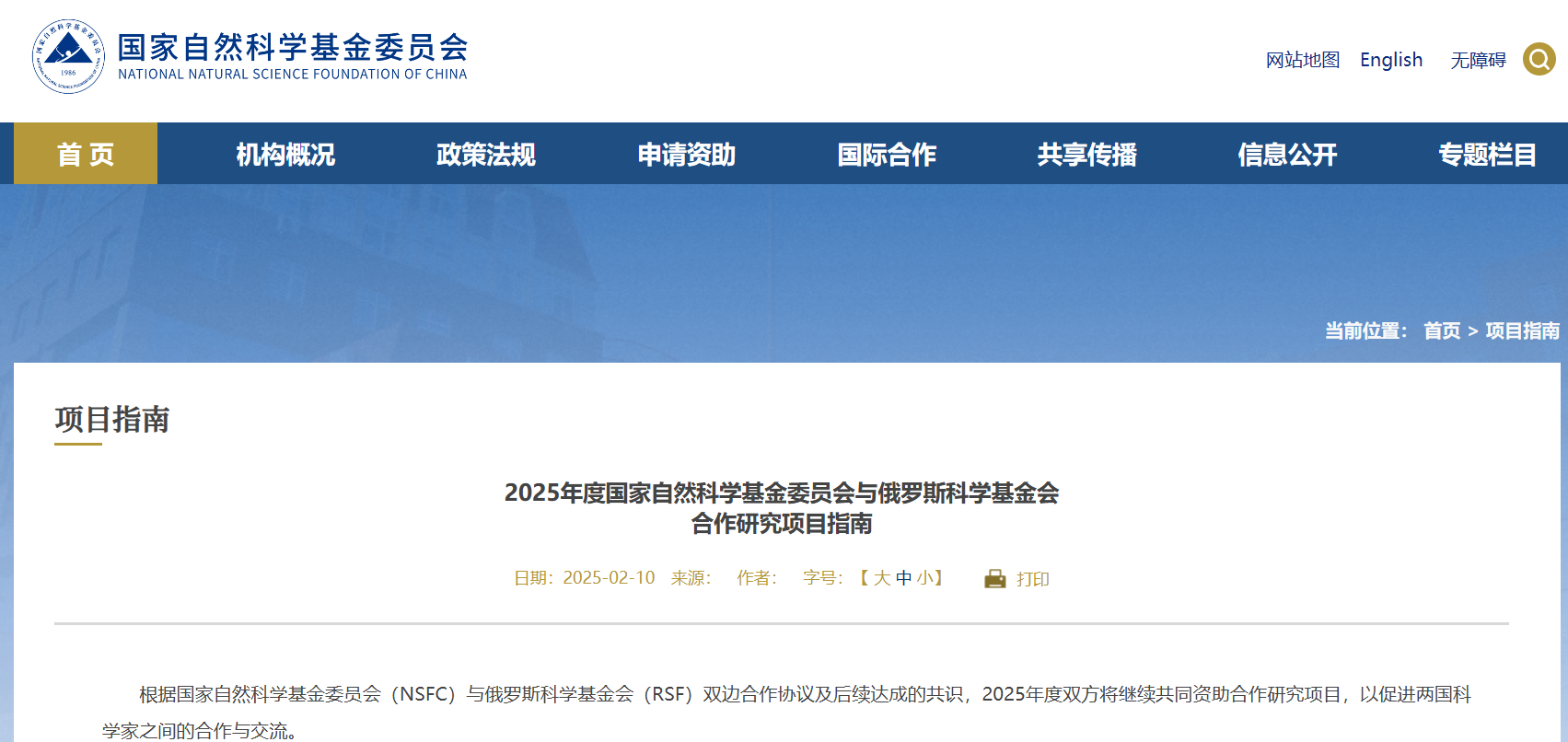 20260324578129.png a70529cc-6eb1-4c57-932a-3552c4ea08e2.png